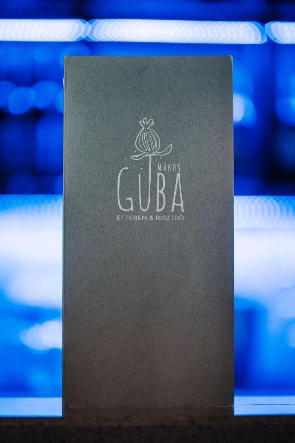 مبيت وإفطار Győrújbarát Guba Vendeghaz المظهر الخارجي الصورة